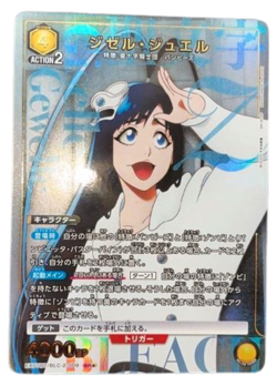 Giselle Gewelle EX07BT/BLC-2-009 SR ☆ Parallel Bleach Union Arena Card/A1 - Image 1