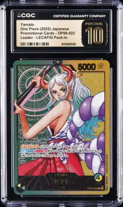2025 ONE PIECE JPN PROMO CARDS, LEADER - LECAFIG PACK-IN YAMATO CGC 10 PRISTINE - Image 1