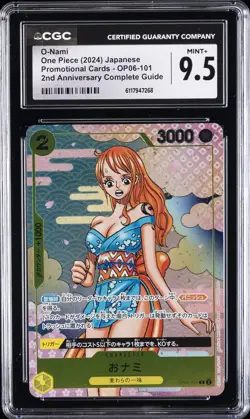 2024 ONE PIECE PROMO CARDS JPN 2ND ANNIV COMPLETE GUIDE #OP06-101 O-NAMI CGC 9.5 - Image 1