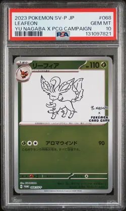 2023 POKEMON JAPANESE SV-P PROMO YU NAGABA X POKEMON CARD #068 LEAFEON PSA 10 - Image 1