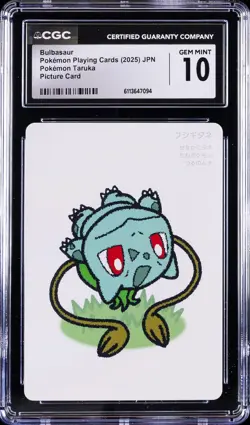 2025 POKEMON PLAYING CARDS JAPANESE BULBASAUR CGC 10 GEM MINT - Image 1