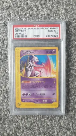 POKEMON CARD 2002 JAPANESE BLACK STAR PROMO MEWTWO JR RALLY #046/P GRADED PSA 10 - Image 1