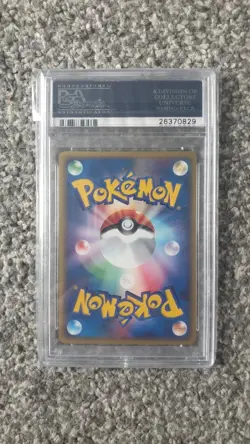 POKEMON CARD 2002 JAPANESE BLACK STAR PROMO MEWTWO JR RALLY #046/P GRADED PSA 10 - Image 2