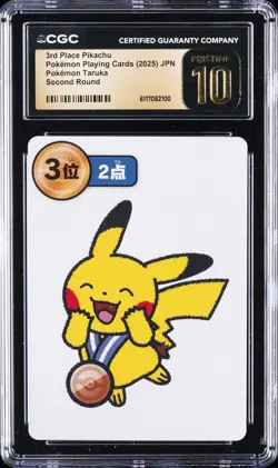 2025 POKEMON PLAYING CARDS JAPANESE 3RD PLACE PIKACHU CGC 10 PRISTINE - Image 1