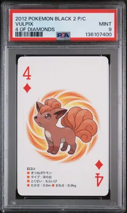 2012 POKEMON BLACK 2 PLAYING CARDS 4 OF DIAMONDS VULPIX PSA 9 - Image 1