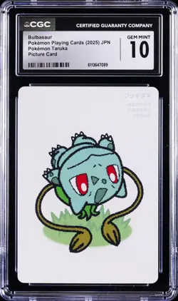 2025 POKEMON PLAYING CARDS JPN BULBASAUR CGC 10 GEM MINT - Image 1
