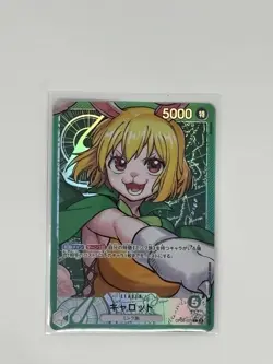 Carrot OP08-021 Parallel (Leader) Two Legends ONE PIECE Card Japanese TCG NM - Image 1