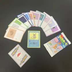 wrennymoo Alolan Raichu 45/50 (+3 random extra cards from the set!) MINT - Image 1