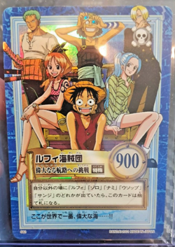 BANDAI One Piece Hyper Battle S82 LUFFY CREW PIRATES HOLO FOIL SCARCE EARLY CARD - Image 1