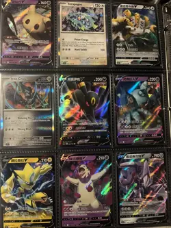 Pokemon 108 Card Lot Collection Binder Mega XY, EX, GX, Vmax, Vstar, V, Holo - Image 5