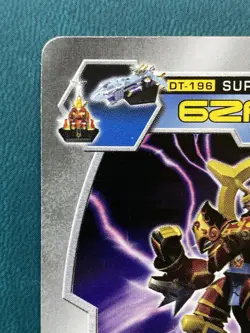 Susanomon DT-196 D-Tector Silver Text Name 2003 Bandai Digimon Card Susanoomon - Image 2