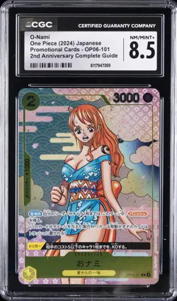 2024 ONE PIECE PROMO CARDS JAPANESE COMPLETE GUIDE #OP06-101 O-NAMI CGC 8.5 - Image 1