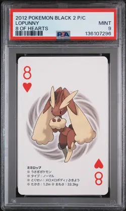 2012 POKEMON BLACK 2 PLAYING CARDS 8 OF HEARTS LOPUNNY PSA 9 - Image 1