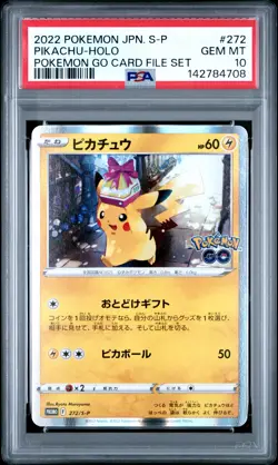 2022 POKEMON JPN S PROMO POKEMON GO CARD FILE SET #272 PIKACHU-HOLO PSA 10 - Image 1