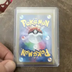 PSL Super Electric Breaker Milotic ex SAR sv8 Pokemon Card Japanese - Image 2