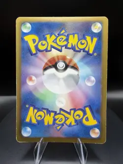 Heatran EX 052/051 SR Spiral Force BW8 HP180 2012 Japanese Pokemon Card #951D - Image 2