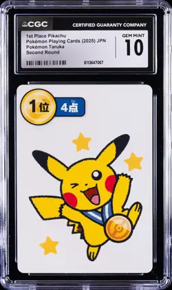2025 POKEMON PLAYING CARDS JAPANESE 1ST PLACE PIKACHU CGC 10 GEM MINT - Image 1