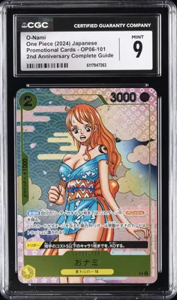 2024 ONE PIECE PROMO CARDS JPN 2ND ANV COMPLETE GUIDE #OP06-101 O-NAMI CGC 9 - Image 1