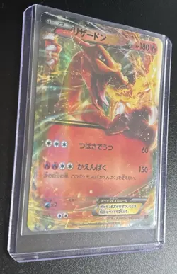 Pokemon Card Japanese Charizard EX 001/021 XYA Mega Battle Deck Holo 2014 - Image 1