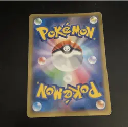 Pokemon Card Japanese Charizard EX 001/021 XYA Mega Battle Deck Holo 2014 - Image 2