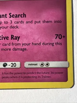 Gardevoir 141/214 Sm-Lost Thunder Holo Poke Card | NM Swirl On Dress!!!🔥 - Image 4
