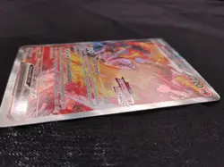 Team Rocket's Moltres ex - (Destined Rivals Stamp) 229/182 Miscellaneous Cards & - Image 3