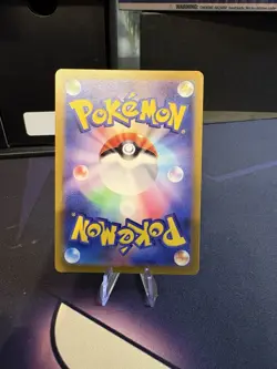Lunatone VSTAR Universe Japanese Pokemon Card TCG 184/172 NM - Image 2