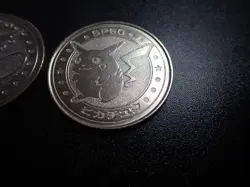 Pokemon Card Meiji Promo Battle Coin Silver x2 Raichu & Pikachu #6236 PLAY - Image 5