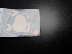 Pokemon Bandai Namco Amusement Mega Get Card Snorlax No.15 #5113 EX/VG - Image 4