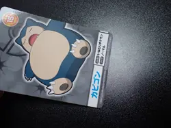Pokemon Bandai Namco Amusement Mega Get Card Snorlax No.15 #5113 EX/VG - Image 5