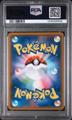 2018 POKEMON JAPANESE SUN & MOON TAG BOLT #031 PIKACHU & ZEKROM GX PSA 10 - Image 2
