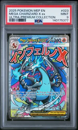 2025 POKEMON MEP ULTRA-PREMIUM COLLECTION PROMO #023 MEGA CHARIZARD X EX PSA 9 - Image 1