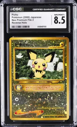 2000 POKEMON NEO PREMIUM FILE 2 JAPANESE REVERSE HOLO #172 PICHU CGC 8.5 - Image 1