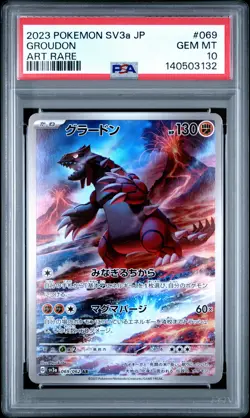2023 POKEMON JPN SV3A-RAGING SURF ART RARE #069 GROUDON PSA 10 - Image 1