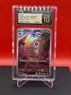 Lileep 104/102 AR Art Rare Stellar Miracle sv7 Pokemon Card - Image 1
