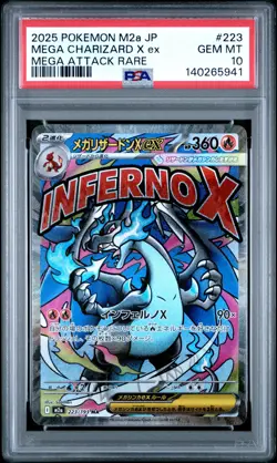 2025 POKEMON JAPANESE MEGA DREAM EX ATTACK RARE #223 MEGA CHARIZARD X EX PSA 10 - Image 1