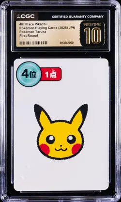 2025 POKEMON PLAYING CARDS JAPANESE 4TH PLACE PIKACHU CGC 10 PRISTINE - Image 1