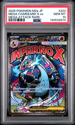 2025 POKEMON JAPANESE MEGA DREAM EX ATTACK RARE #223 MEGA CHARIZARD X EX PSA 10 - Image 1