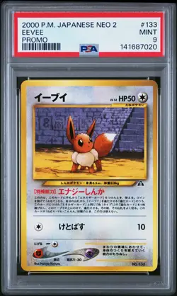 2000 POKEMON JAPANESE NEO 2 PROMO PROMO #133 EEVEE PSA 9 - Image 1