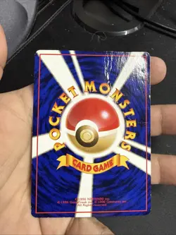 Omanyte #138 Vending Series 3 Old Back Vintage Glossy Pokemon Card Japanese - Image 4