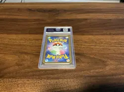 PSA 10 Bulbasaur 166/165 Sv2a: Pokemon Card 151 Holo (Japanese) - Image 2