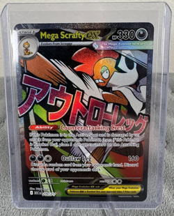 Pokemon TCG Mega Scrafty Ex 270/217 - Ascended Heroes Mega Attack Rare NM - Image 1