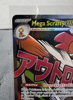 Pokemon TCG Mega Scrafty Ex 270/217 - Ascended Heroes Mega Attack Rare NM - Image 3