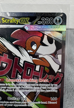 Pokemon TCG Mega Scrafty Ex 270/217 - Ascended Heroes Mega Attack Rare NM - Image 4