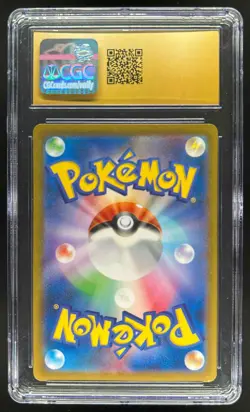 2023 Pokemon Classic JP Starmie Blastoise & Suicune ex #005/032 CGC 10 Pristine - Image 2