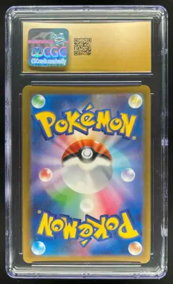 2024 Pokemon Cyber Judge JP Meltan Art Rare #081/071 CGC 10 Pristine - Image 2