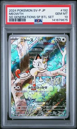 2024 POKEMON JPN SV-P PROMO #192 MEOWTH PSA 10 - Image 1