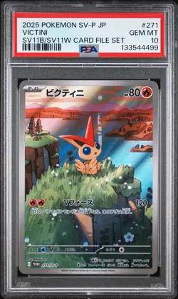 2025 Pokemon SV11B JP Victini SV11B/SV11W Card File Set #271 PSA 10 - Image 1