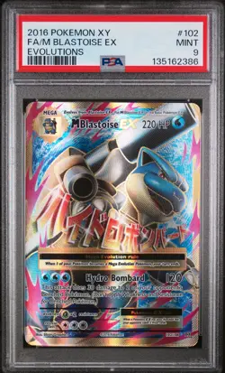 2016 POKEMON XY EVOLUTIONS #102 FULL ART/M BLASTOISE EX PSA 9 - Image 1