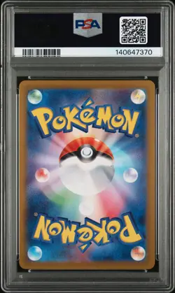 2025 POKEMON JPN SV9-BATTLE PARTNERS ART RARE #102 ARTICUNO PSA 10 - Image 2